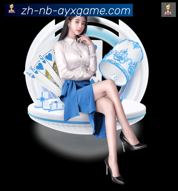 数据分析功能